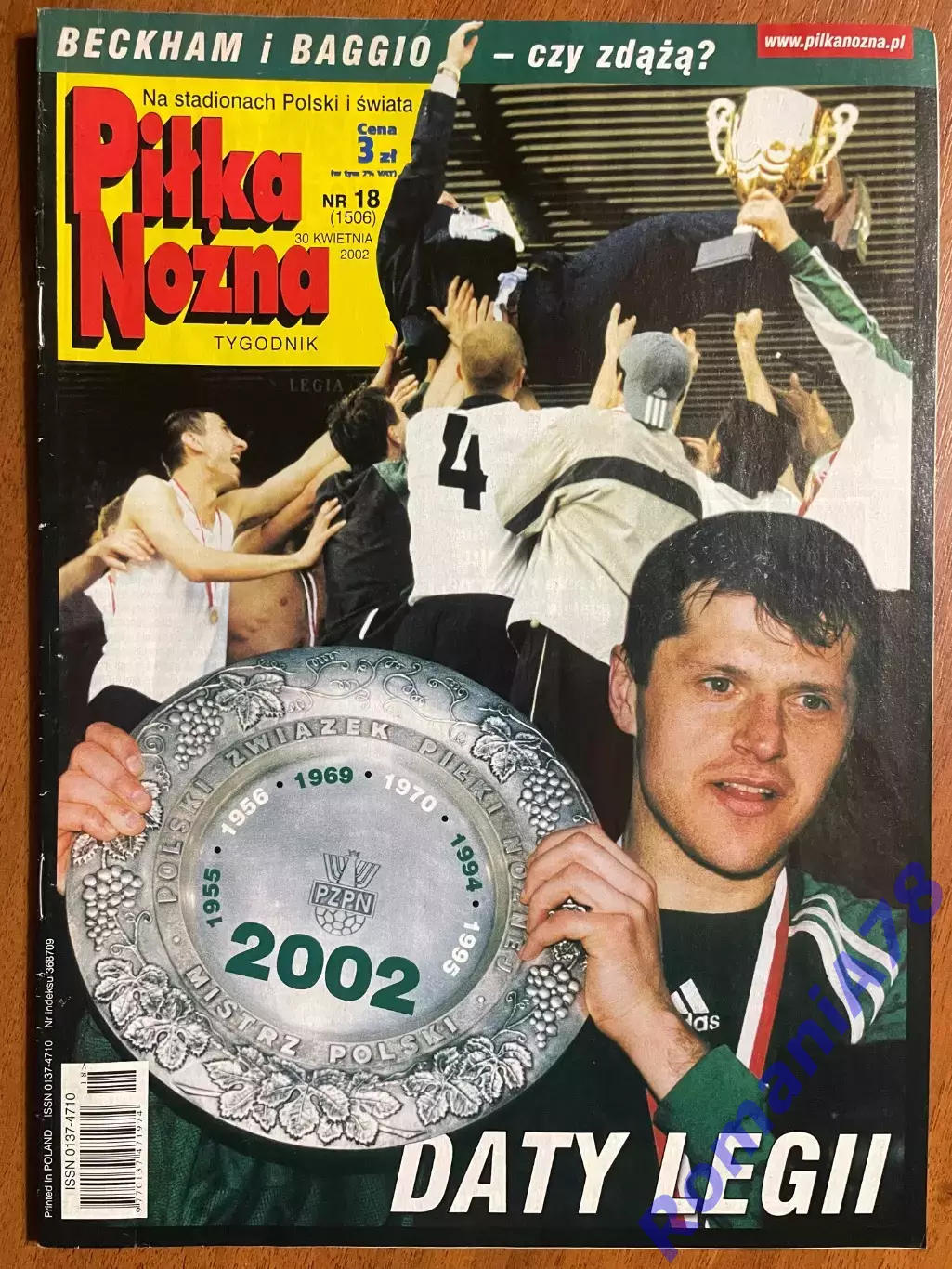 Журнал.Футбол Pilka Nozna N18/ 2002.Постер.