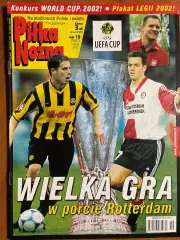 Журнал.Футбол Pilka Nozna N19/ 2002.Постер Легія.