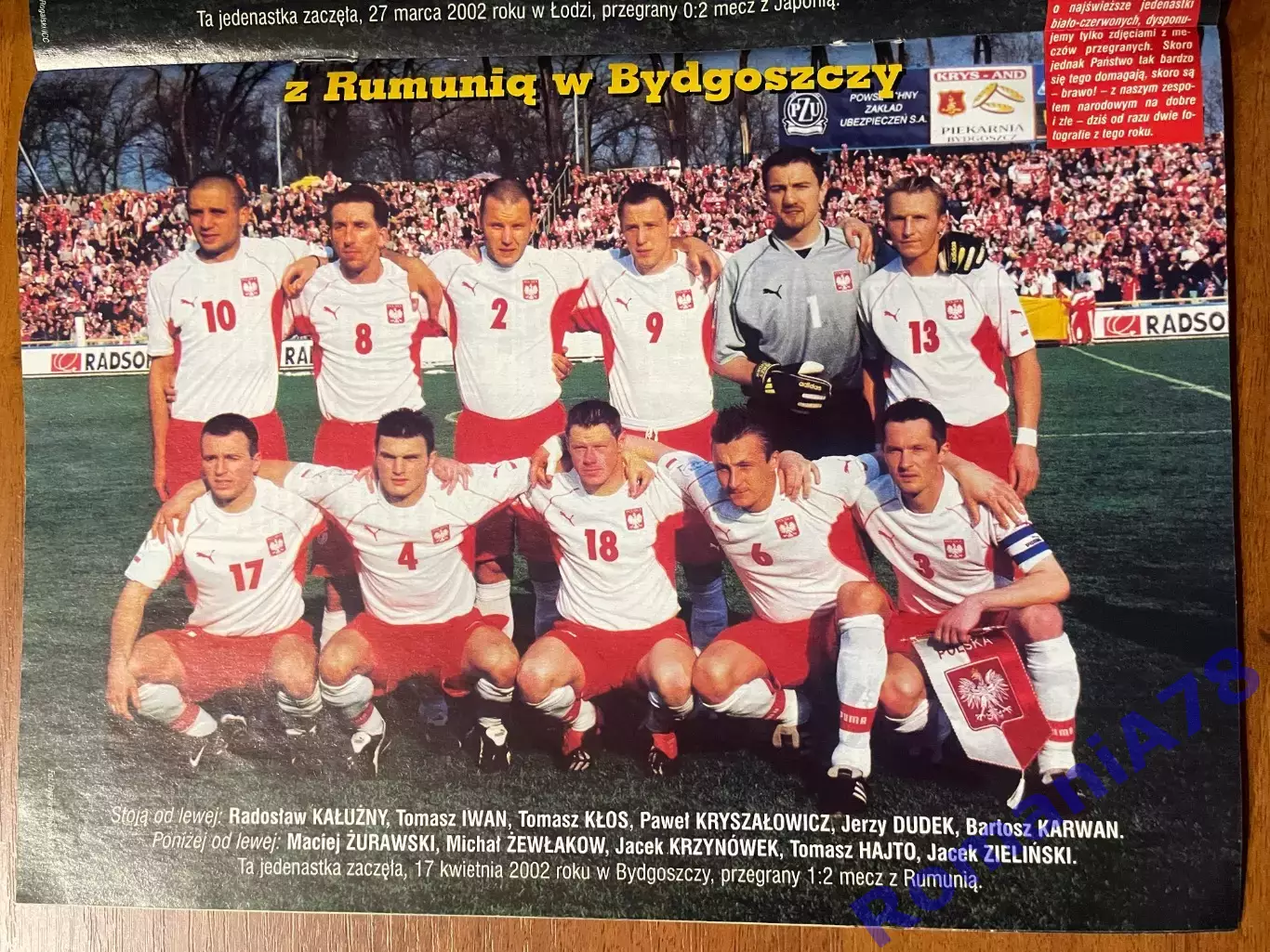 Журнал.Футбол Pilka Nozna N20/ 2002.Постер Польща. 1
