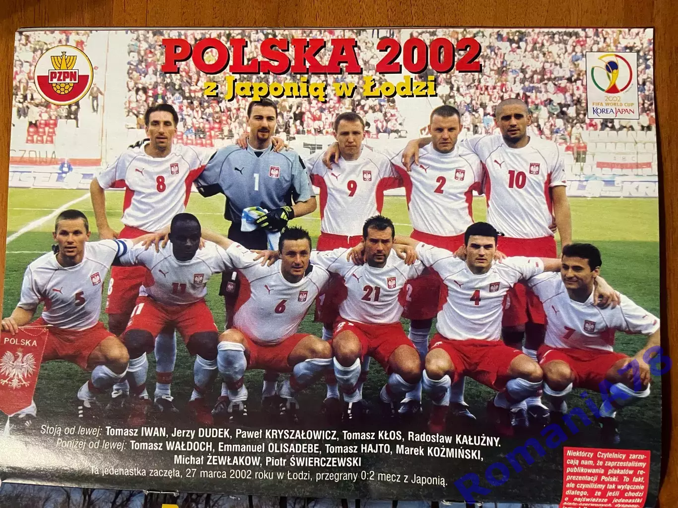 Журнал.Футбол Pilka Nozna N20/ 2002.Постер Польща. 2