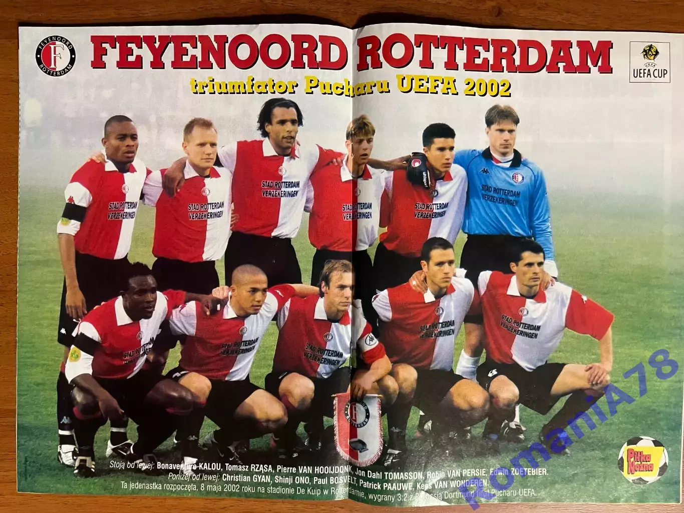 Журнал.Футбол Pilka Nozna N21/ 2002.Постер Фейеноорд. 1