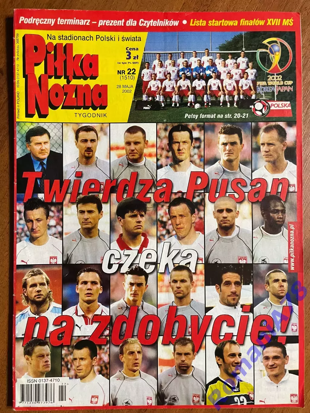 Журнал.Футбол Pilka Nozna N22/ 2002.Постер Польща.