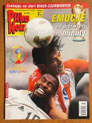 Журнал.Футбол Pilka Nozna N23/ 2002.Постер Боруссія.
