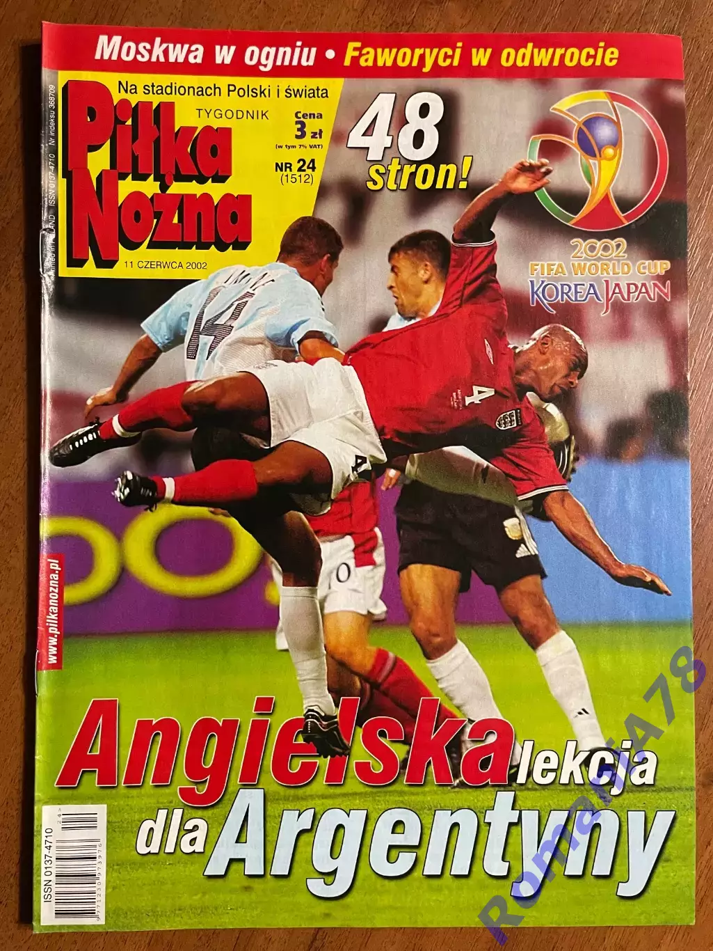 Журнал.Футбол Pilka Nozna N24/ 2002.Постер Сенегал.