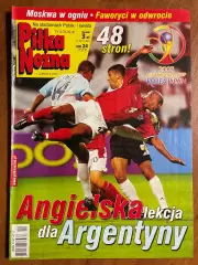 Журнал.Футбол Pilka Nozna N24/ 2002.Постер Сенегал.