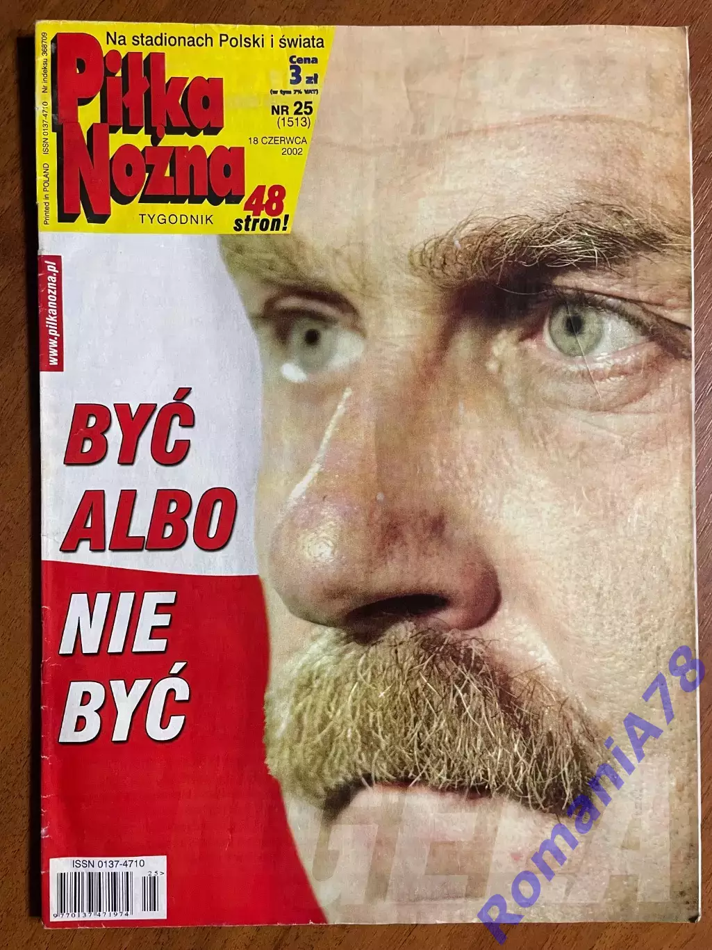 Журнал.Футбол Pilka Nozna N25/ 2002.Постер Бразилія.