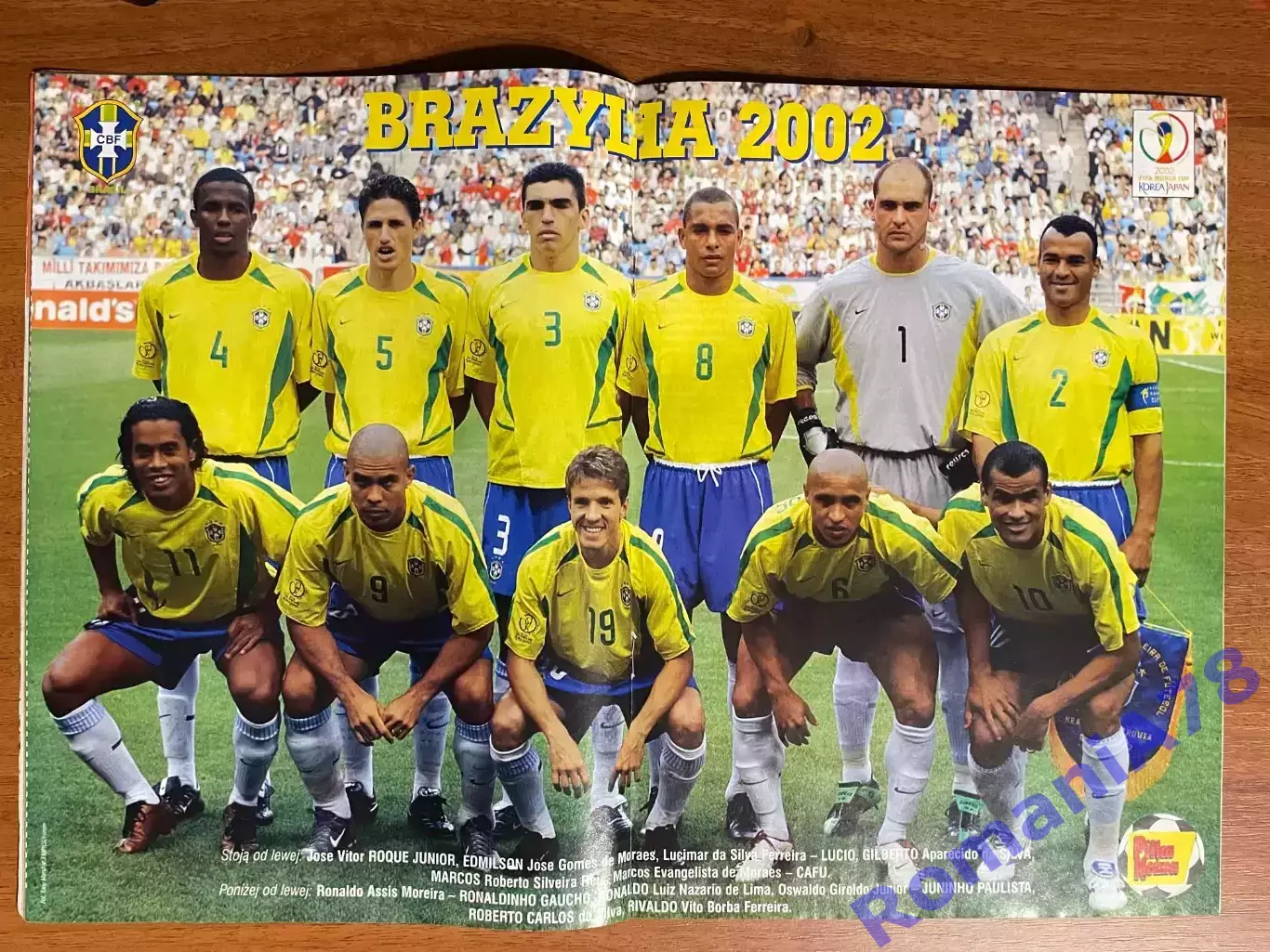 Журнал.Футбол Pilka Nozna N25/ 2002.Постер Бразилія. 1