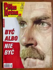 Журнал.Футбол Pilka Nozna N25/ 2002.Постер Бразилія.