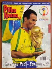 Журнал.Футбол Pilka Nozna N27/ 2002.Постер