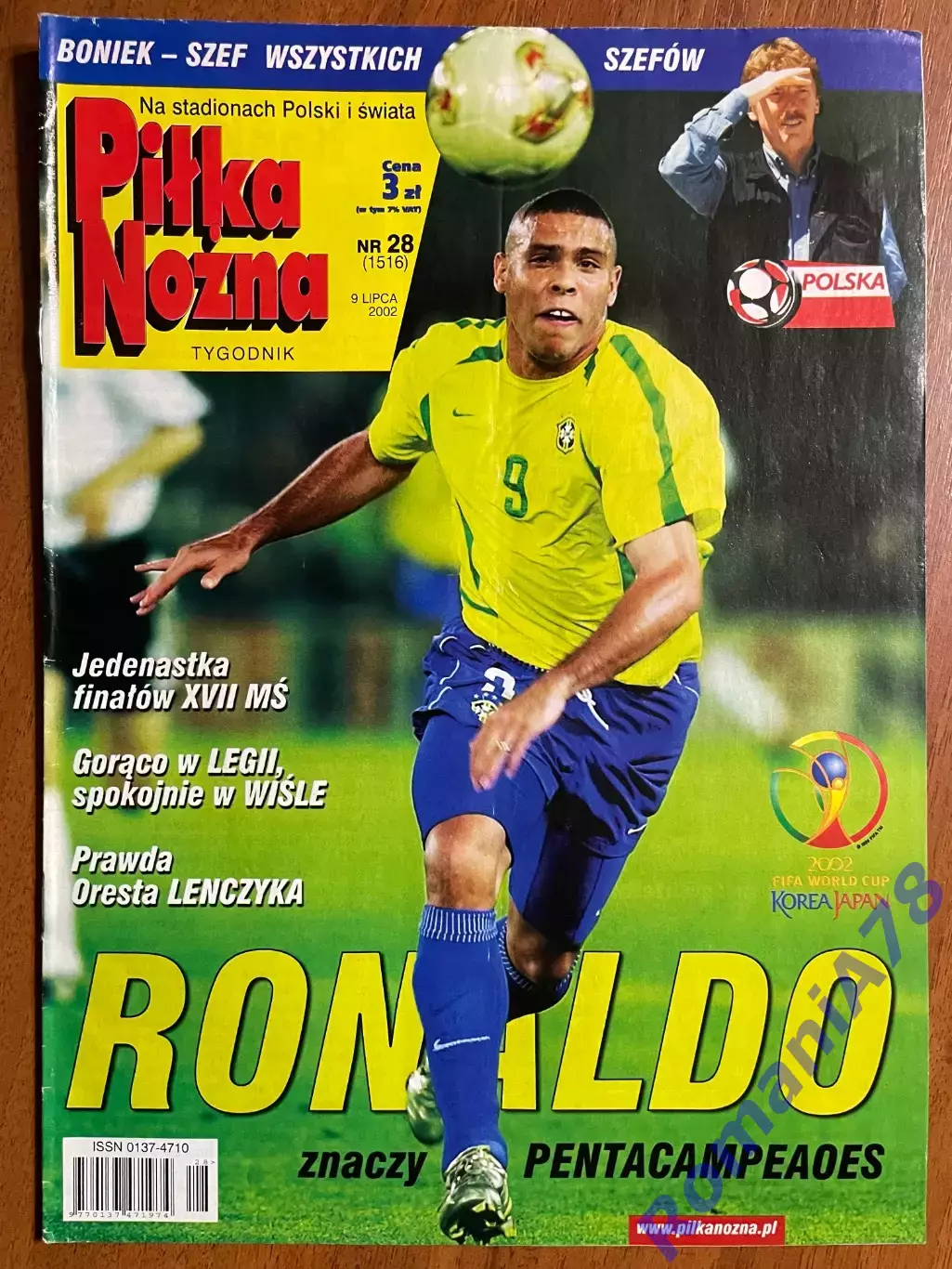 Журнал.Футбол Pilka Nozna N28/ 2002.Постер Бразилія