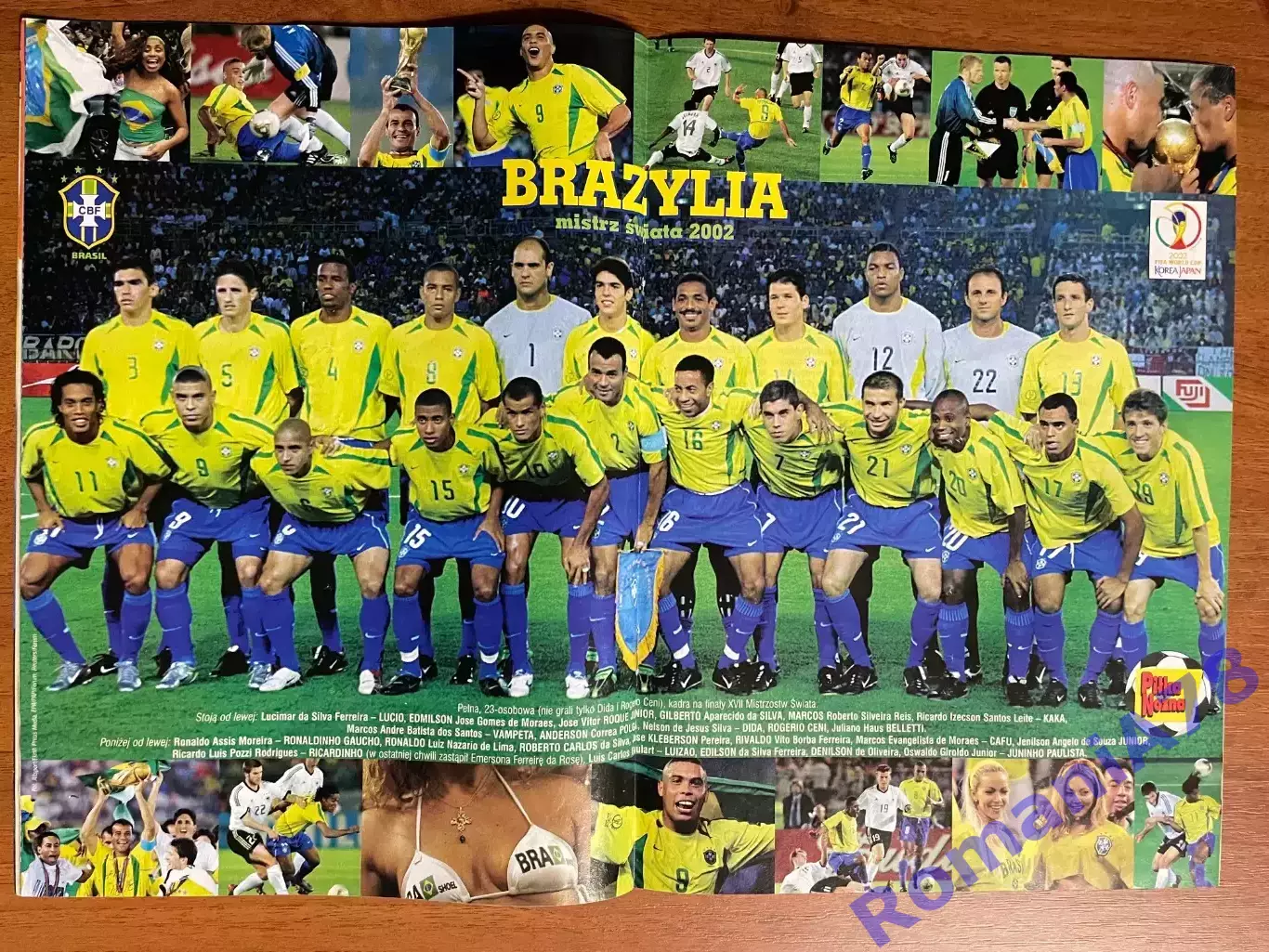 Журнал.Футбол Pilka Nozna N28/ 2002.Постер Бразилія 1