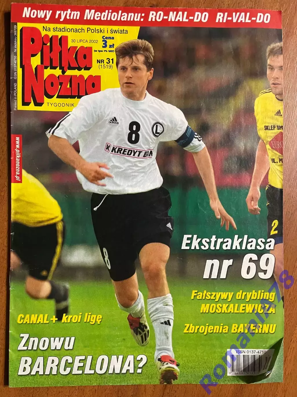 Журнал.Футбол Pilka Nozna N31/ 2002.Постер Туреччина