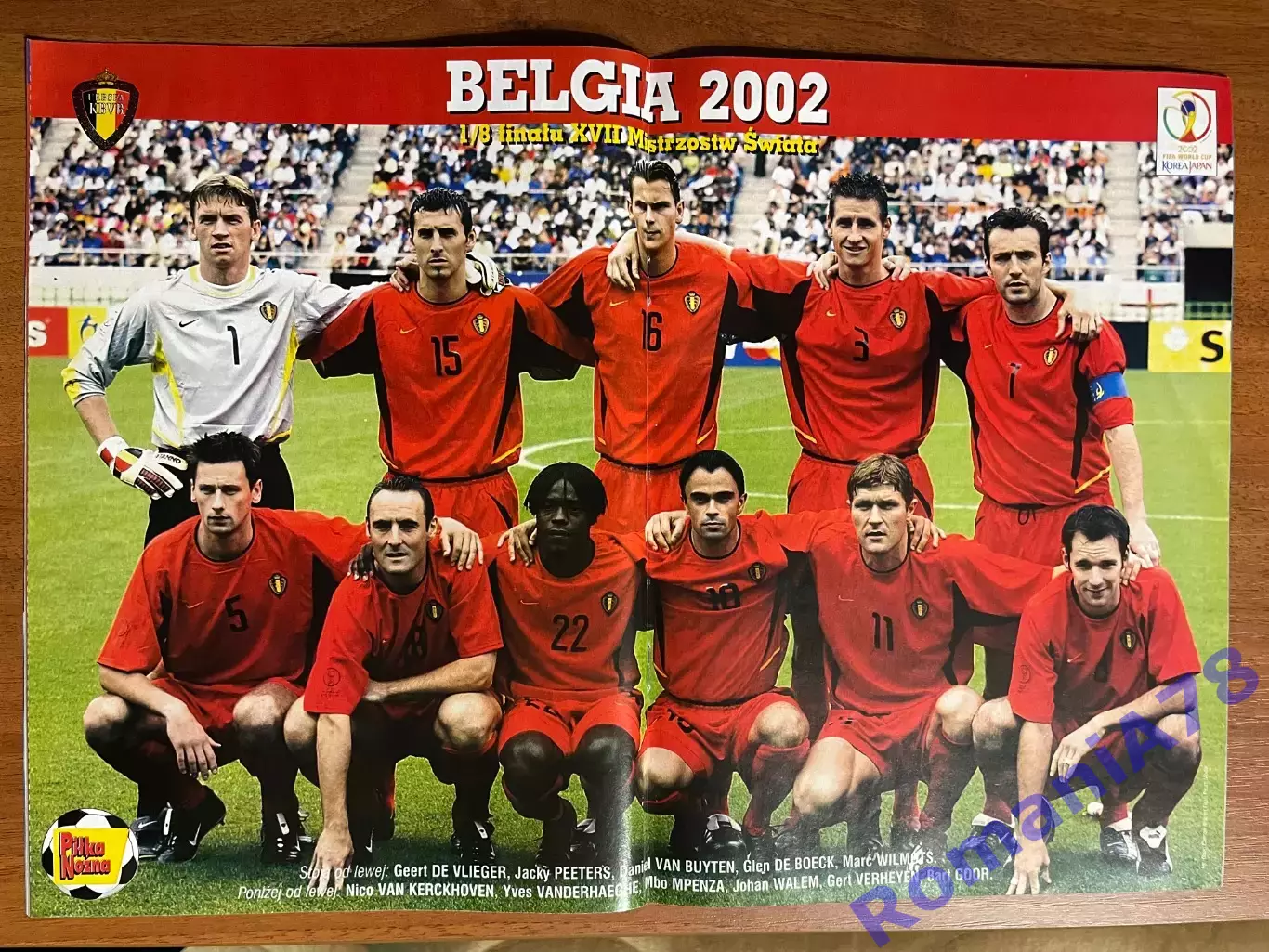 Журнал.Футбол Pilka Nozna N33/ 2002.Постер Бельгія 1