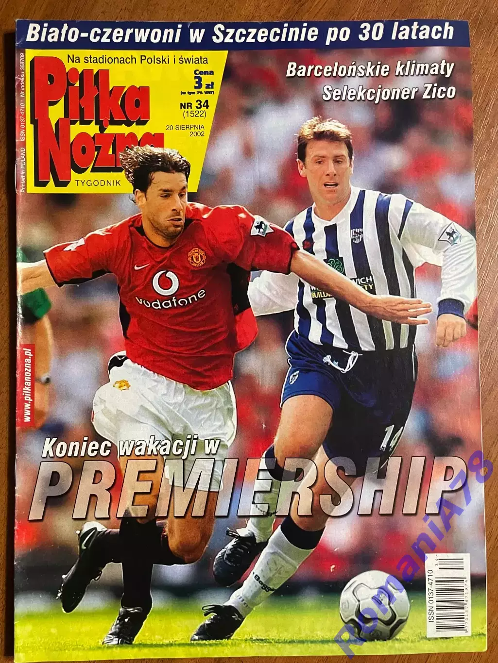 Журнал.Футбол Pilka Nozna N34/ 2002.Постер Іспанія