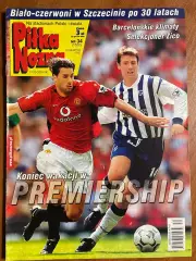 Журнал.Футбол Pilka Nozna N34/ 2002.Постер Іспанія