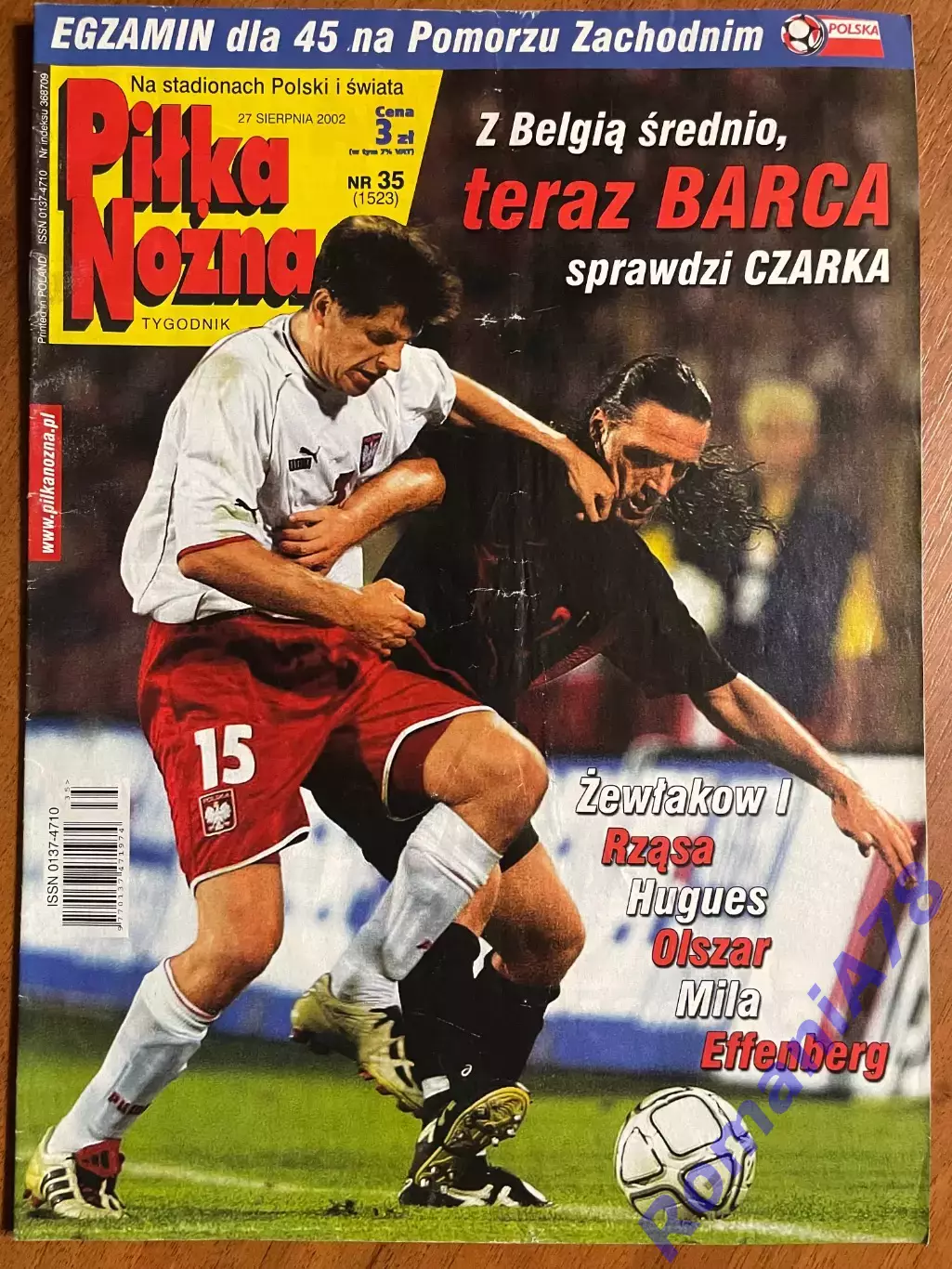 Журнал.Футбол Pilka Nozna N35/ 2002.Постер Англія