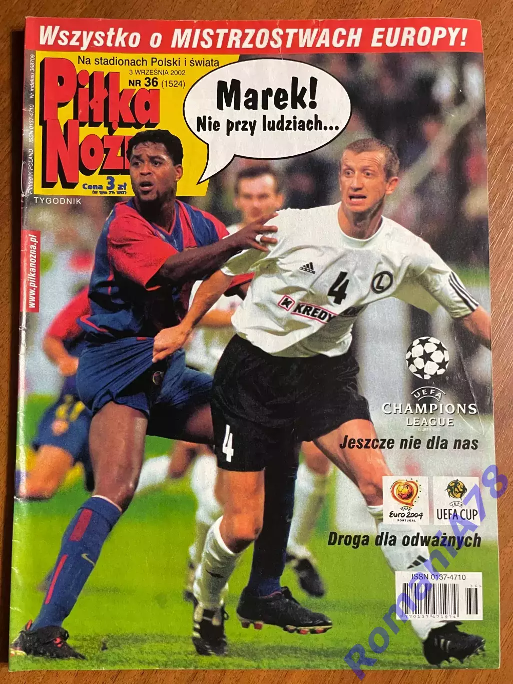 Журнал.Футбол Pilka Nozna N36/ 2002.Постер Польща