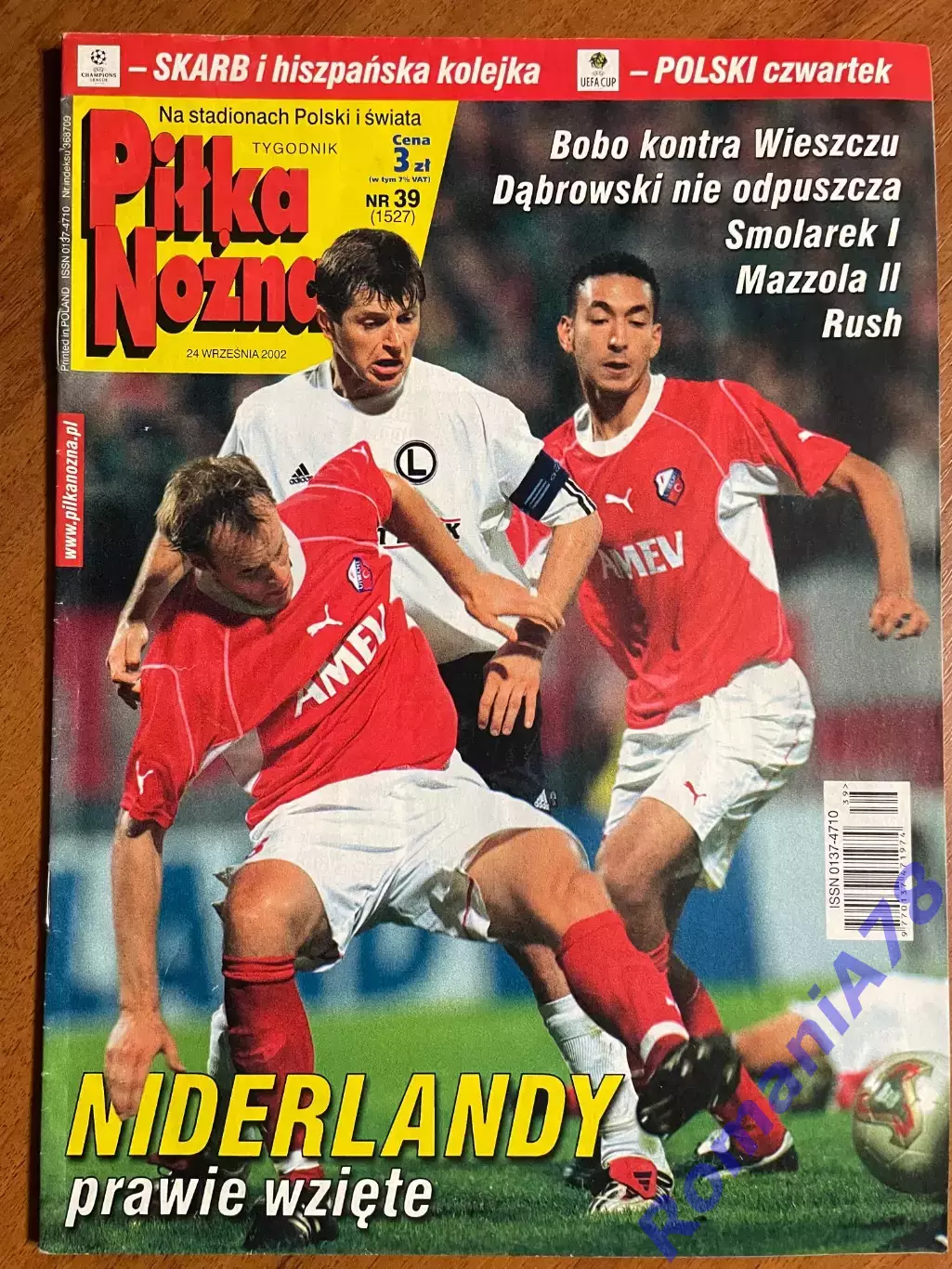 Журнал.Футбол Pilka Nozna N39/ 2002.Постер Ліга Чемпіонів