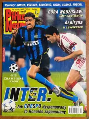 Журнал.Футбол Pilka Nozna N40/ 2002.