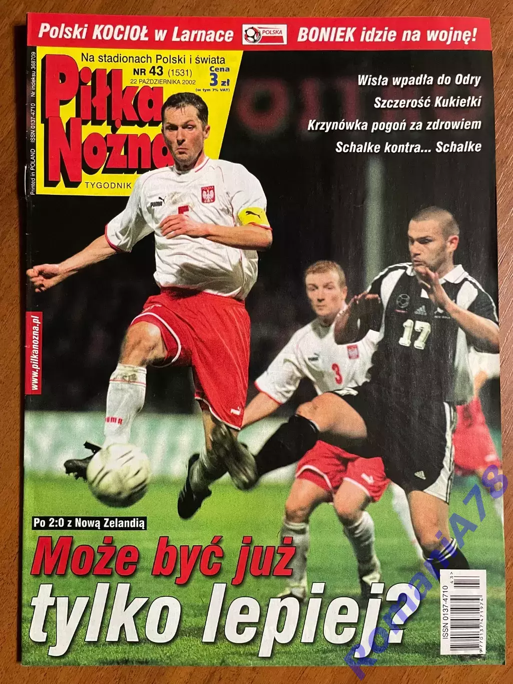 Журнал.Футбол Pilka Nozna N43/ 2002.Постер Польща