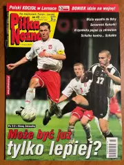 Журнал.Футбол Pilka Nozna N43/ 2002.Постер Польща