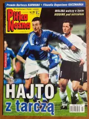 Журнал.Футбол Pilka Nozna N45/ 2002.Постер Рома