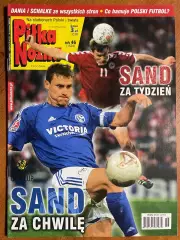 Журнал.Футбол Pilka Nozna N46/ 2002.Постер Данія