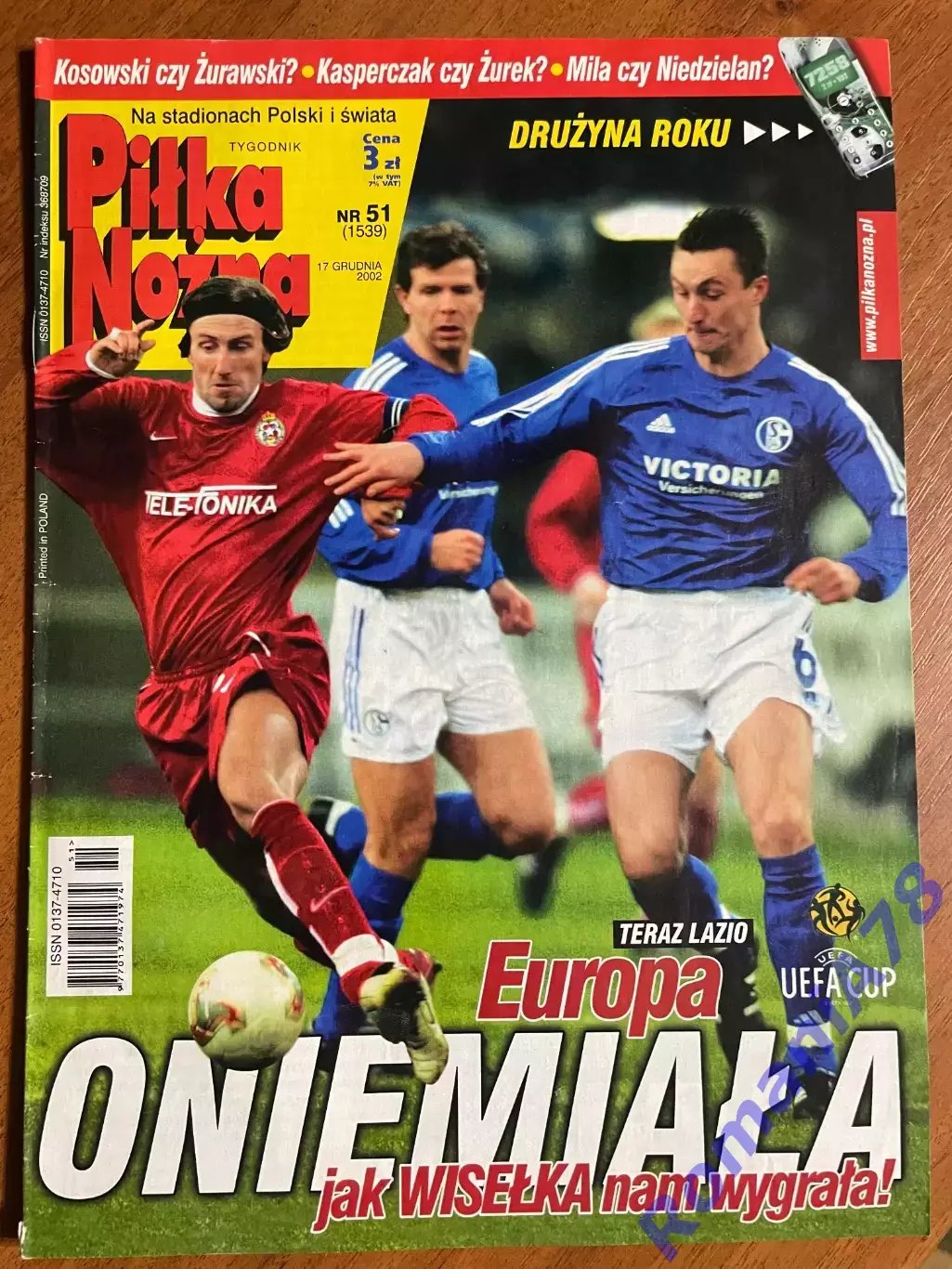 Журнал.Футбол Pilka Nozna N51/ 2002.Постер Ліверпуль