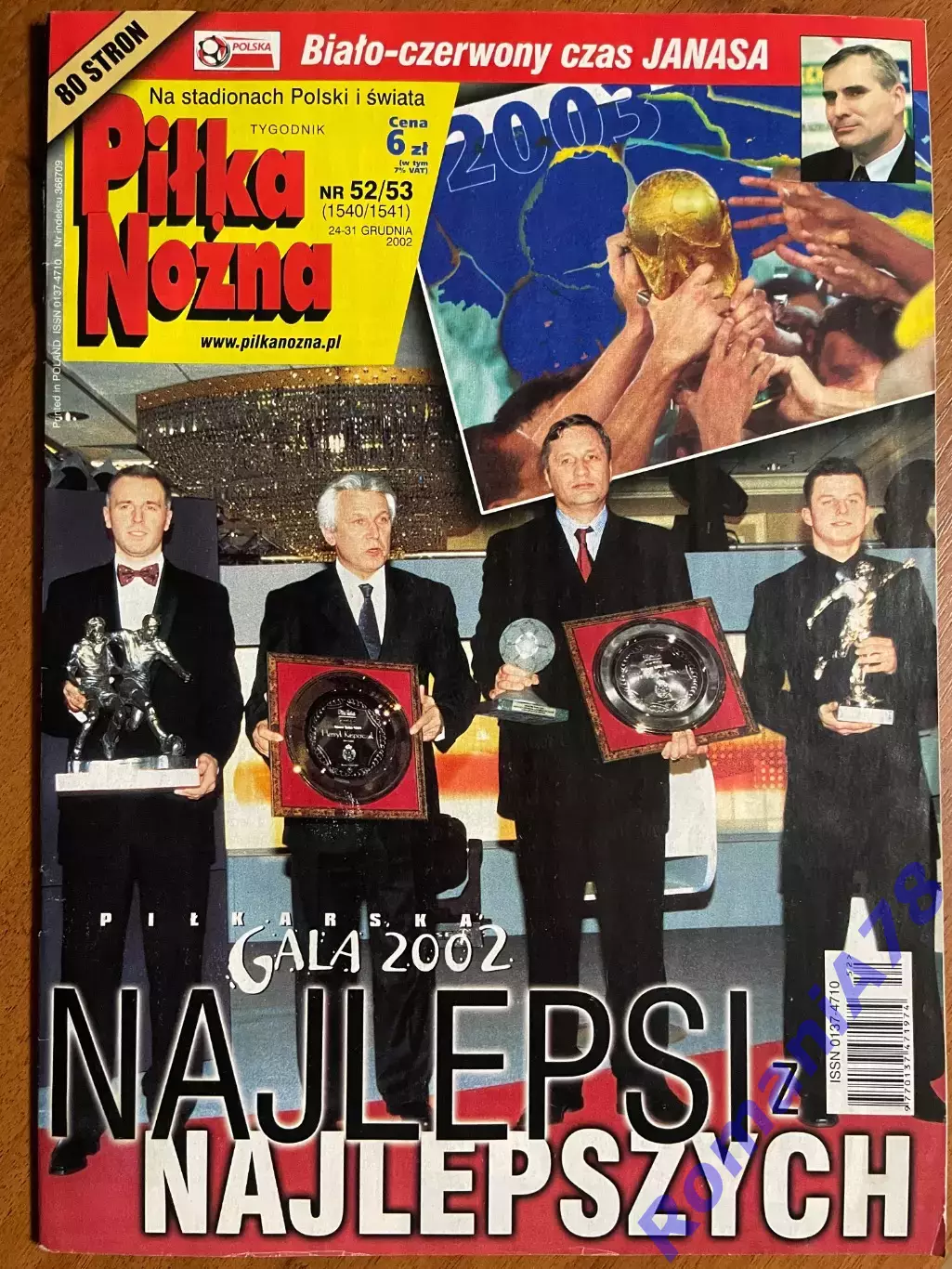 Журнал.Футбол Pilka Nozna N52-53/ 2002.Постер Валенсія