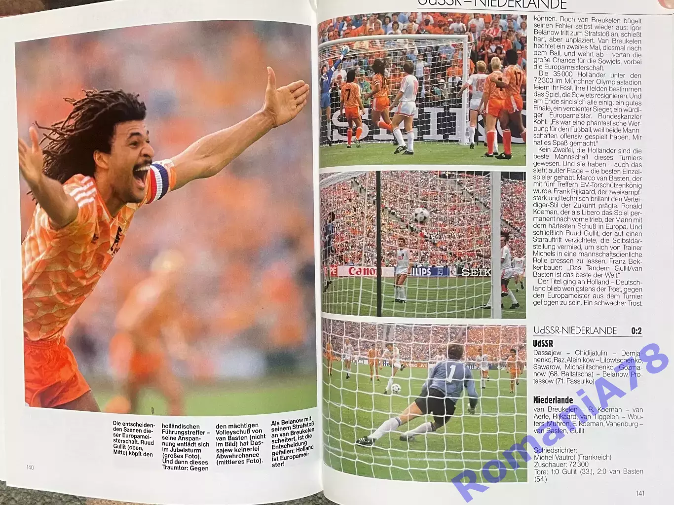 Футбол.Книга-фотоальбом. Чемпіонат Європи Чемпионат Європи 1988 7
