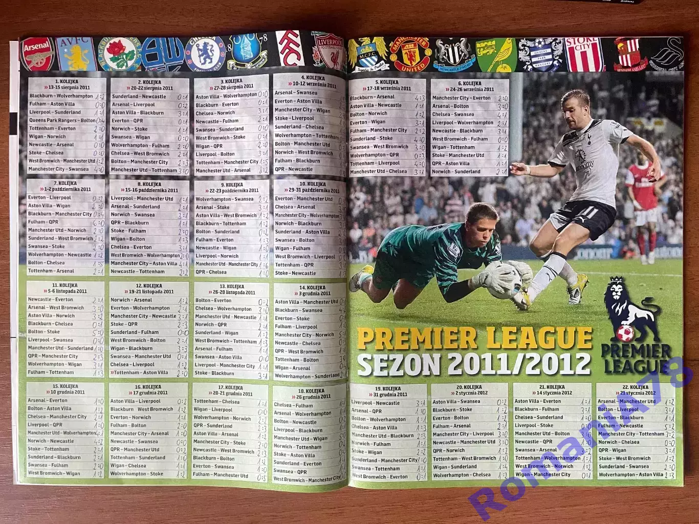 Журнал. Футбол .Skarb Kibica.Спецвипуск.Англія.2011/2012 1