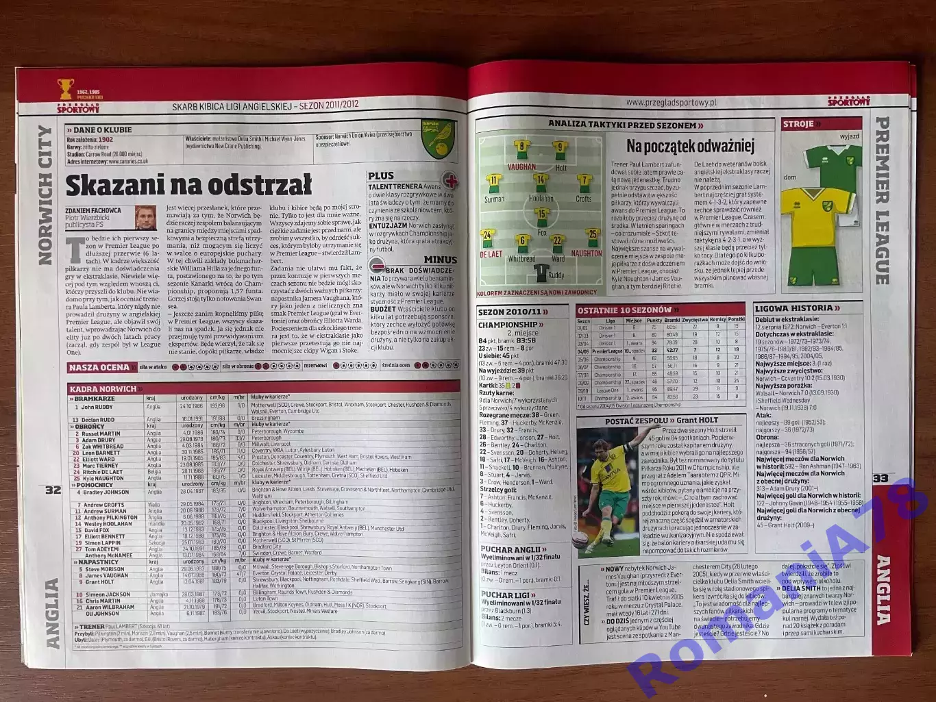 Журнал. Футбол .Skarb Kibica.Спецвипуск.Англія.2011/2012 2