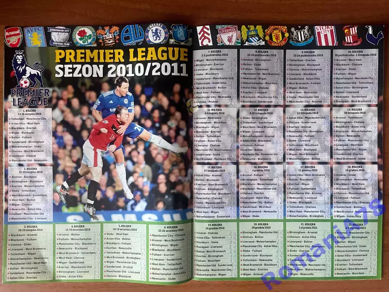 Журнал. Футбол .Skarb Kibica.Спецвипуск.Англія.2010/2011 1