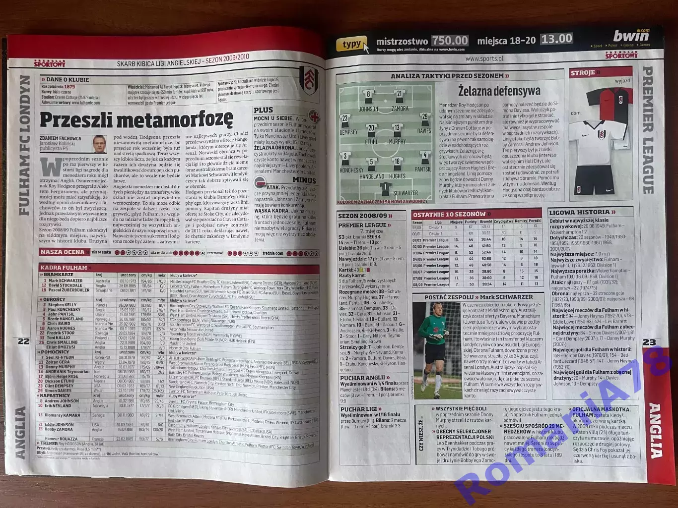 Журнал. Футбол .Skarb Kibica.Спецвипуск.Англія.2009/2010 3