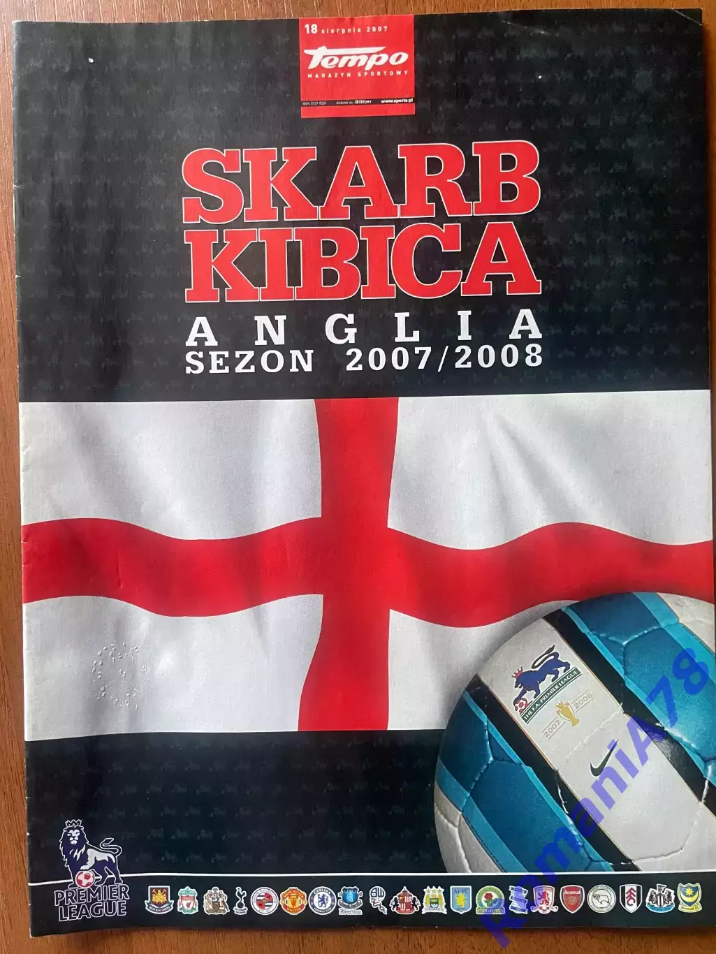 Журнал. Футбол .Skarb Kibica.Спецвипуск.Англія.2007/2008