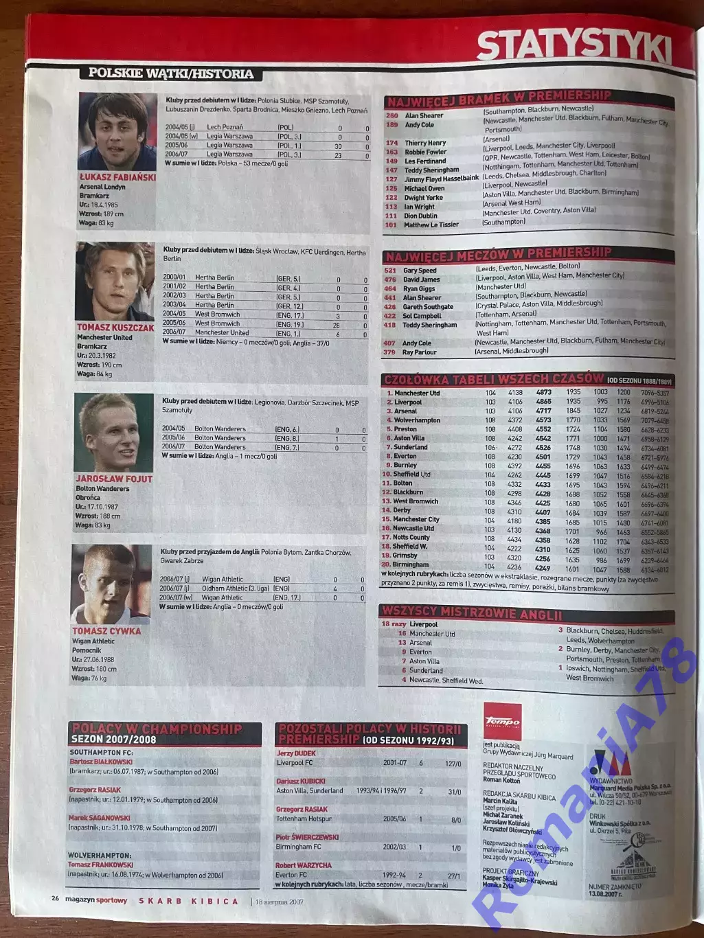 Журнал. Футбол .Skarb Kibica.Спецвипуск.Англія.2007/2008 3