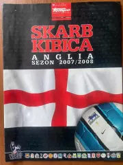 Журнал. Футбол .Skarb Kibica.Спецвипуск.Англія.2007/2008