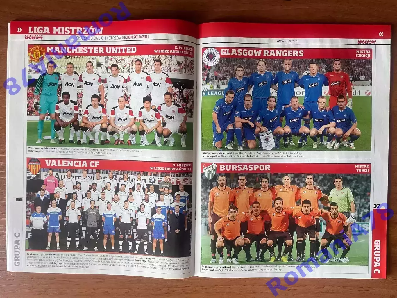 Журнал. Футбол .Skarb Kibica.Спецвипуск.Ліга Чемпіонів 2010/2011 6