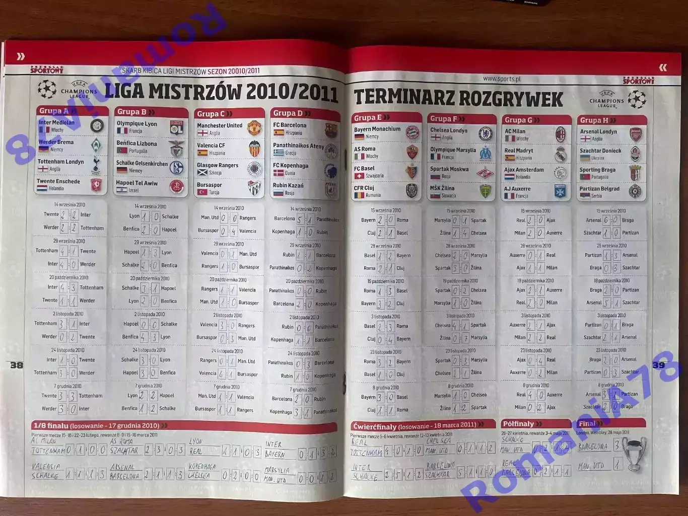 Журнал. Футбол .Skarb Kibica.Спецвипуск.Ліга Чемпіонів 2010/2011 7