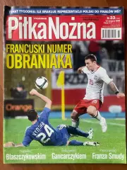 Журнал. Pilka Nozna. N33/2009.Постер Обраньяк