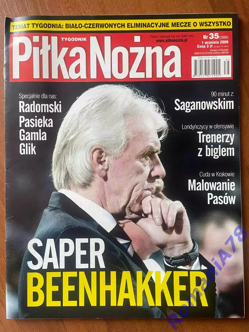 Журнал. Pilka Nozna. N35/2009.Постер Мессі