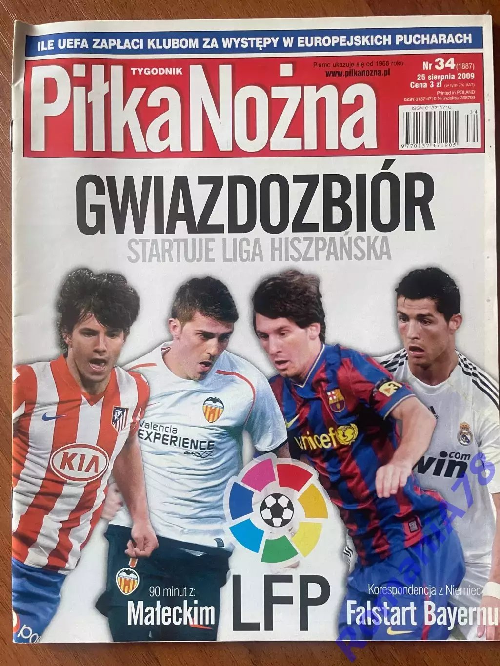 Журнал. Pilka Nozna. N34/2009.Постер Фабрегас