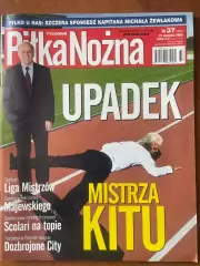 Журнал. Pilka Nozna. N37/2009.Постер Тевес