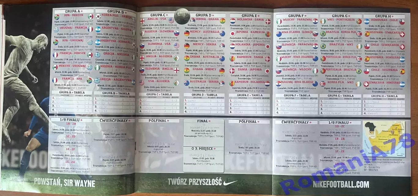 Футбол .Skarb kibica.Спецвидання. Чемпіонат Світу 2010. 4