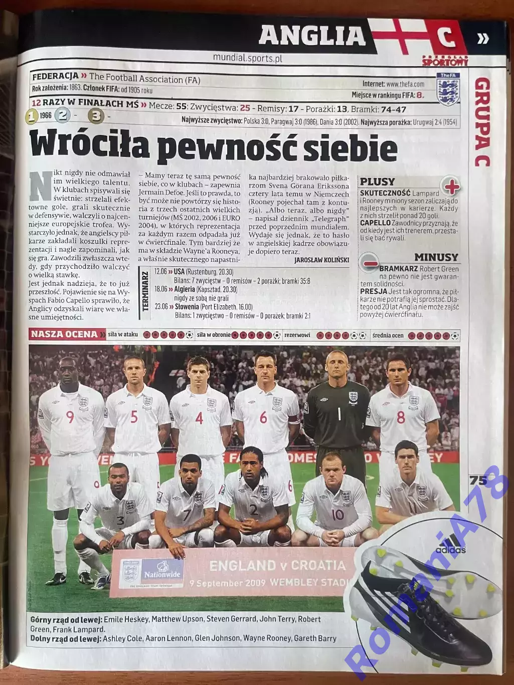 Футбол .Skarb kibica.Спецвидання. Чемпіонат Світу 2010. 5