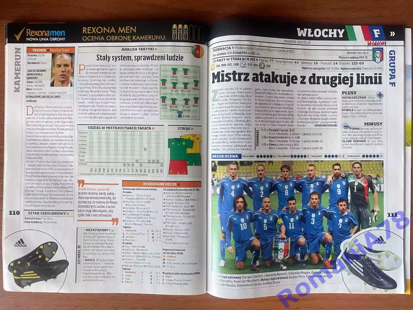 Футбол .Skarb kibica.Спецвидання. Чемпіонат Світу 2010. 7