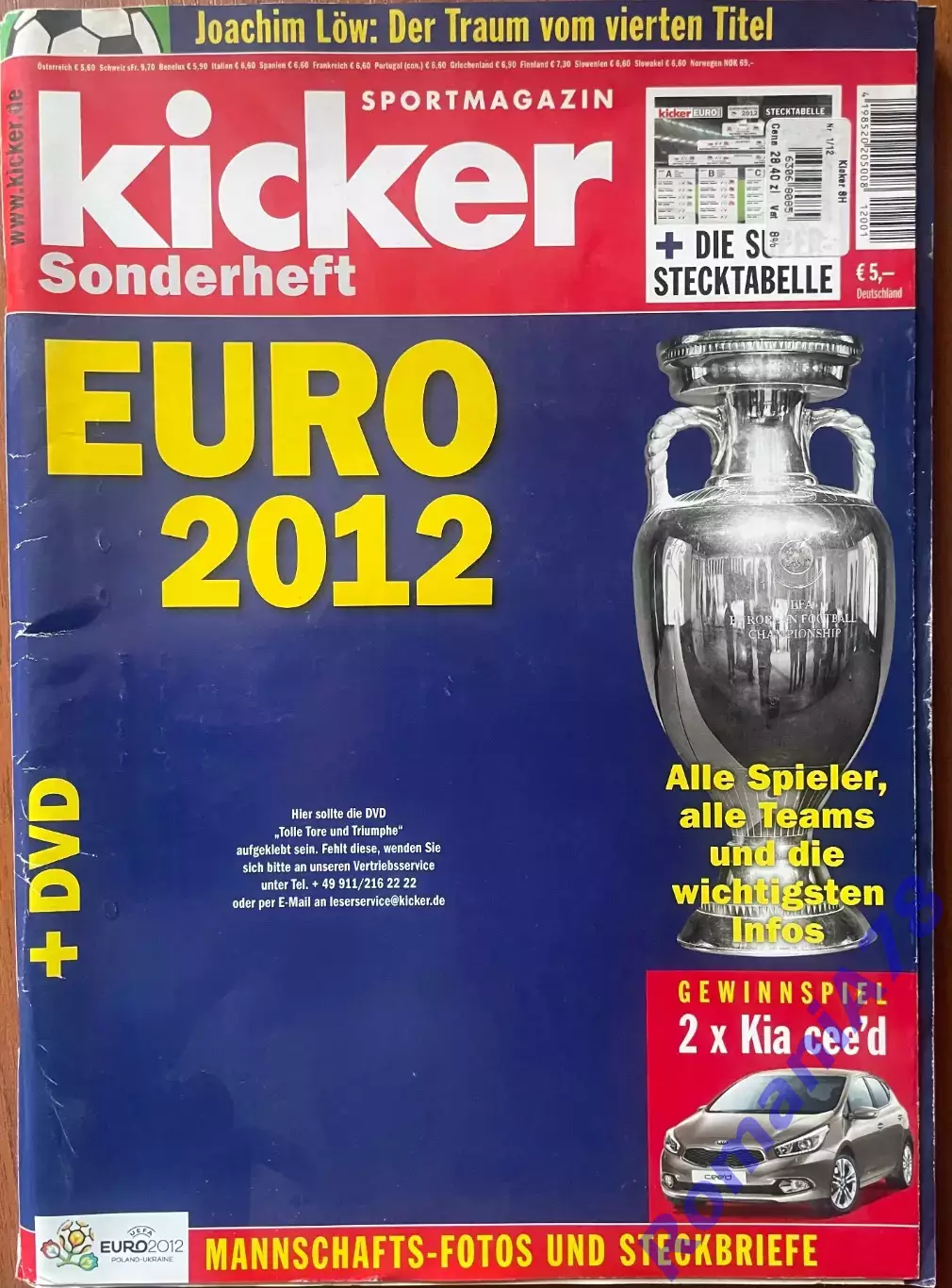 Футбол, Чемпіонат Європи 2012, cпецвидання Кікер / Kicker Sonderheft Euro 2012.