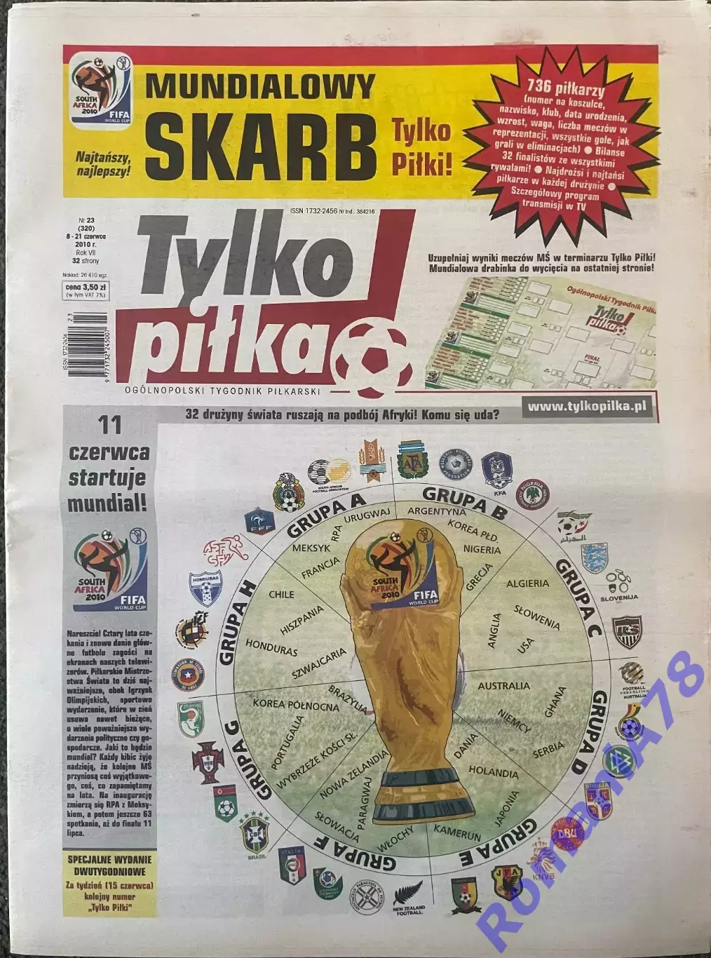 Футбол.Газета.Tylko Pilka.N23/2010.Чемпіонат Світу