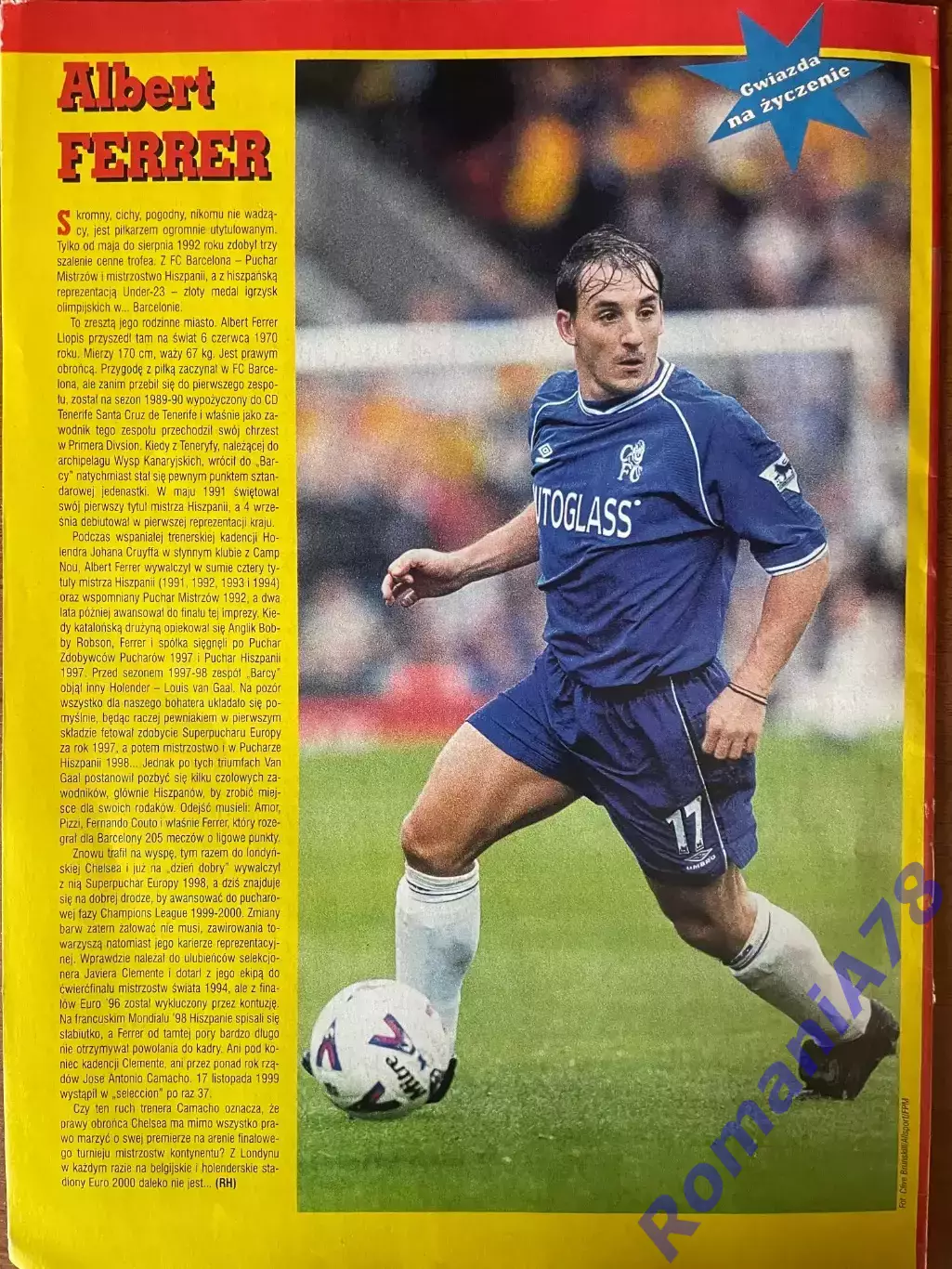 Журнал. Футбол Pilka Nozna N1/ 2000.Постер Херенвеен,Лозанна. 3