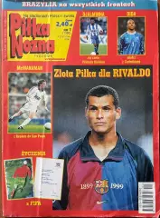 Журнал. Футбол Pilka Nozna N1/ 2000.Постер Херенвеен,Лозанна.